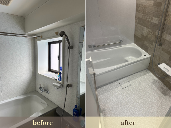 お風呂リフォーム