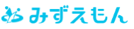 みずえもんロゴ