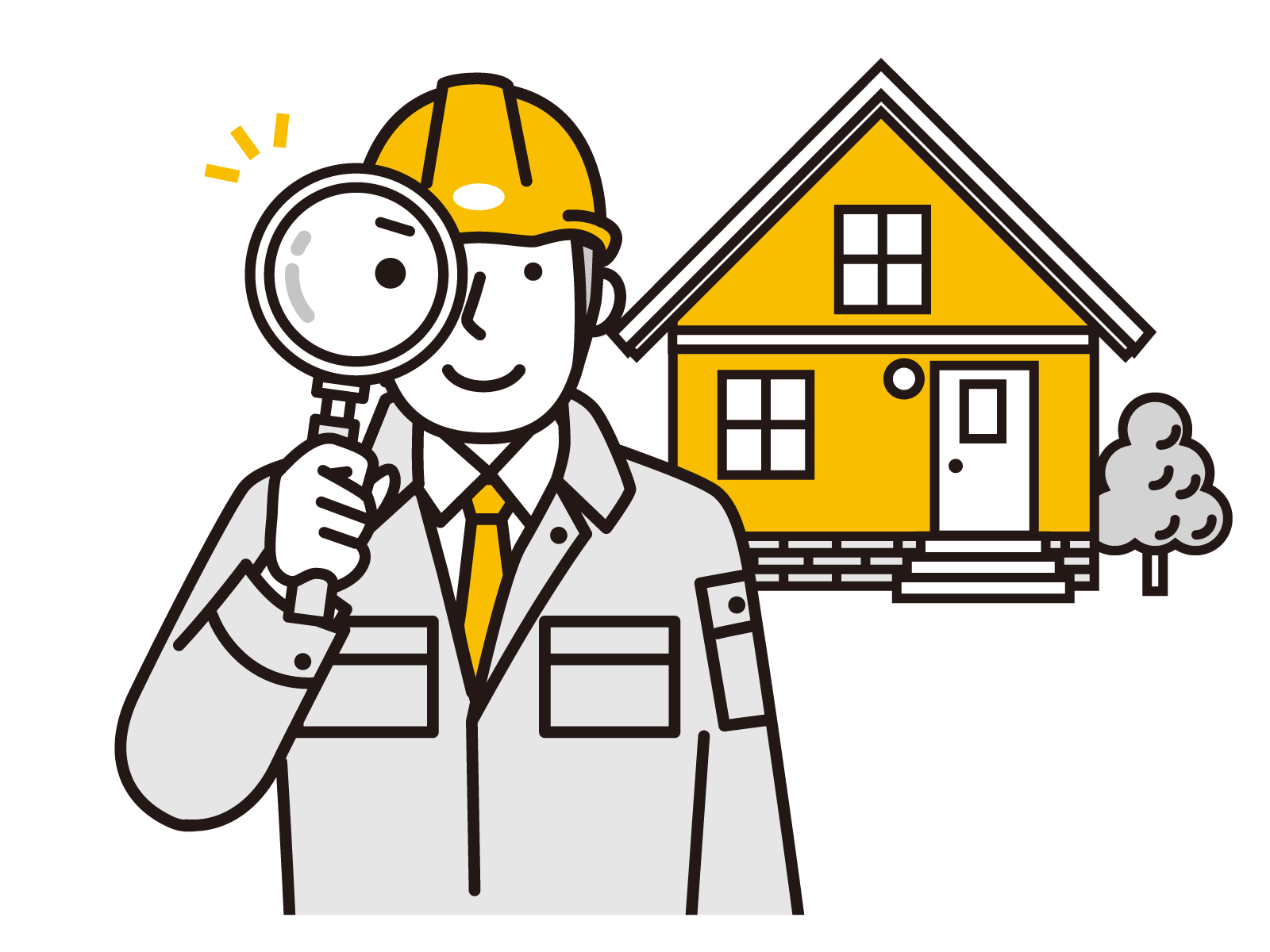 現地調査 or オンライン相談